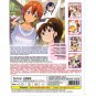 DVD Anime Working!! (Wagnaria) Season 1+2+3 +www.working (1-52 End) English SUB