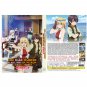 DVD Anime The Hidden Dungeon Only I Can Enter TV Series (1-12 End) English Dub