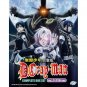 DVD Anime D.Gray-Man Complete TV Series (1-116 End) +Hallow English Audio Dub