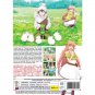 DVD Anime Beast Tamer Complete TV Series (1-13 End) English Dub All Region