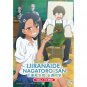 Ijiranaide, Nagatoro-san (Vol.1-12 End) Anime DVD English Subtitle SHIP FROM USA