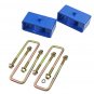 Front 2.5" Rear 2" Suspension Lift up Kit Fits For Nissan Navara D40 05-14