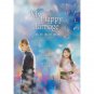Japanese Movie DVD My Happy Marriage (2023 Film / 我的幸福婚约) English Subtitle