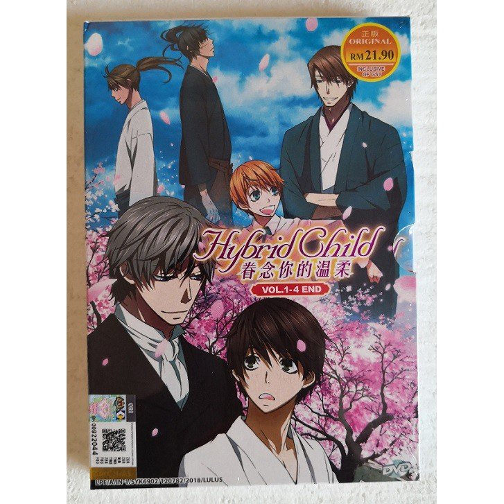 DVD Anime HYBRID CHILD Complete Series (Vol.1-4 End) English Subtitle