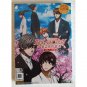 DVD Anime HYBRID CHILD Complete Series (Vol.1-4 End) English Subtitle