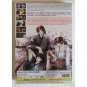 DVD Anime HYBRID CHILD Complete Series (Vol.1-4 End) English Subtitle