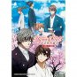 DVD Anime HYBRID CHILD Complete Series (Vol.1-4 End) English Subtitle