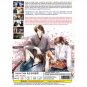 DVD Anime HYBRID CHILD Complete Series (Vol.1-4 End) English Subtitle