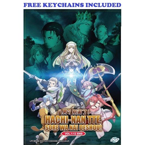 The 8th son? Are you kidding me? (Vol.1-12End) DVD English Dubbed All Region