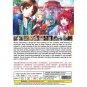 The 8th son? Are you kidding me? (Vol.1-12End) DVD English Dubbed All Region