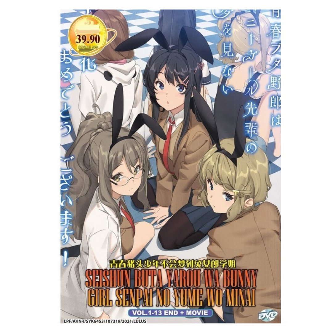 DVD Rascal Does Not Dream of Bunny Girl Senpai ( 1-13 End + Movie ) All Region