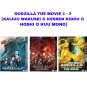 ANIME GODZILLA THE MOVIE 1 - 3 DVD ~ENGLISH DUBBED~ REGION ALL + FREE ANIME