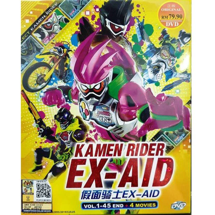 KAMEN RIDER EX-AID VOL.1-45 END + 4 MOVIE DVD ENGLISH SUBS REG ALL + FREE ANIME