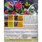 KAMEN RIDER EX-AID VOL.1-45 END + 4 MOVIE DVD ENGLISH SUBS REG ALL + FREE ANIME
