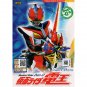 KAMEN RIDER DEN-O COMPLETE TV SERIES VOL.1-49END DVD ENGLISH SUBS + FREE ANIME