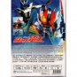 KAMEN RIDER DEN-O COMPLETE TV SERIES VOL.1-49END DVD ENGLISH SUBS + FREE ANIME
