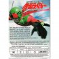 MASKED KAMEN RIDER SKYRIDER COMPLETE SERIES VOL.1-54 END DVD *ENGLISH SUBTITLE*