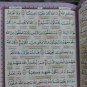 Super Easy Memorizing Kooran - Qor'an Al Madrasah Duo Latin A5 - Al Qosbah