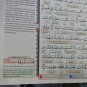 Super Easy Memorizing Kooran - Qor'an Al Madrasah Duo Latin A5 - Al Qosbah