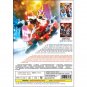 Kamen Rider Geats DVD (Vol.1-49 end + Movie) with English Subtitle