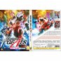Kamen Rider Geats DVD (Vol.1-49 end + Movie) with English Subtitle