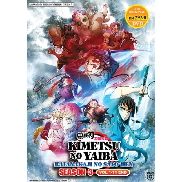 Demon Slayer: Kimetsu No Yaiba - Season 3 (1-11End) -DVD with English Dubbed
