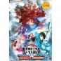 Demon Slayer: Kimetsu No Yaiba - Season 3 (1-11End) -DVD with English Dubbed
