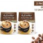 2 Bag_24 Sachets 40gm Instant Coffee 3 in 1 Ipoh White Coffee Original Fast Ship