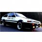 Universal Fog Spot Light YELLOW 12V 55W Adjustable KE70 AE86