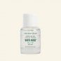 The Body Shop White Musk Perfume Oil 20ml / 0.67oz
