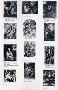 EL GRECO SPANISH BAROQUE ART Painting Tokyo Japanese Exhibition Catalog