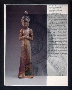 ORIGINAL ART Mixed Media Found Object Digital Photography Photographic Print Chinese Figure