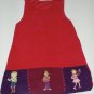 Groovy Girl Doll Girl Jumper dress 5 EUC Adorable!