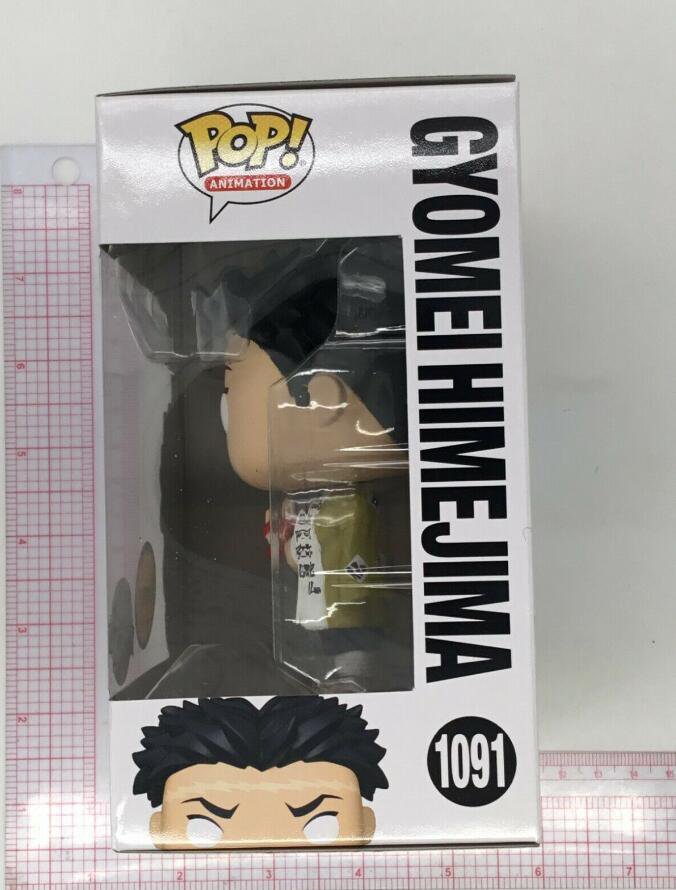 gyomei himejima action figure