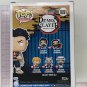 Demon Slayer Gyomei Himejima Chase #1091 Funko POP! Action Figure Toy W Protector Box Gift