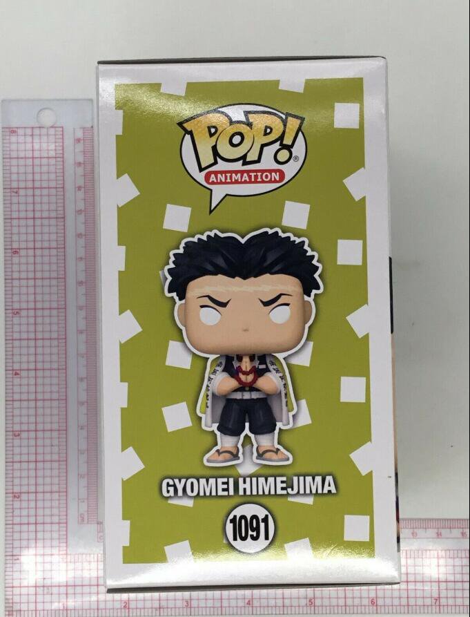 gyomei himejima action figure