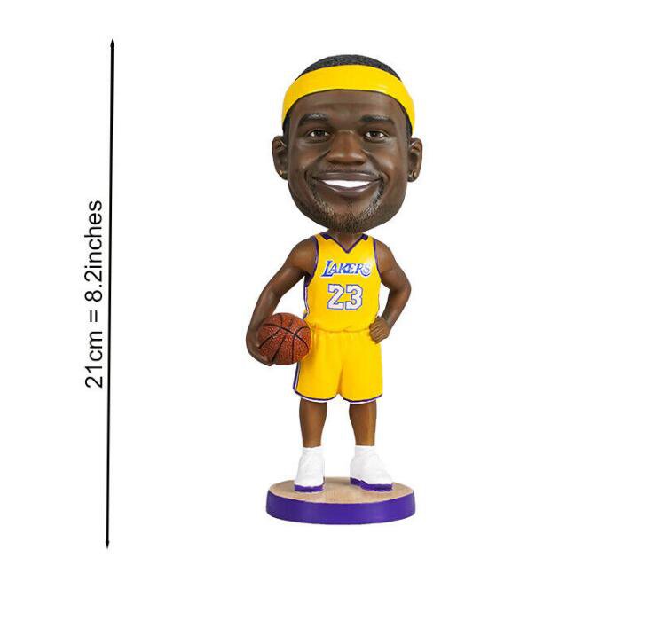mc donalds lebron toy