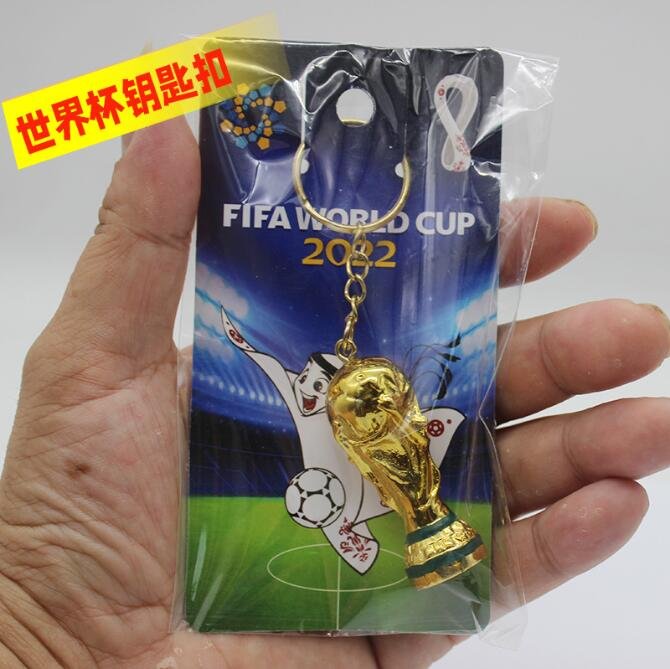 2022 FIFA WORLD CUP QATAR Replica 3D Trophy Keychain Christmas Gift