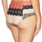Derek Lam 10 Crosby Highwaisted Bikini Bottom Ruched Side Panels Amaryllis ( M )