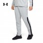 Under Armour 1344136 Recovery Knit Warm-Up Pants Halo Grey ( 3XL )