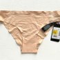Emporio Armani Second Skin Panty Underwear Nude ( M )