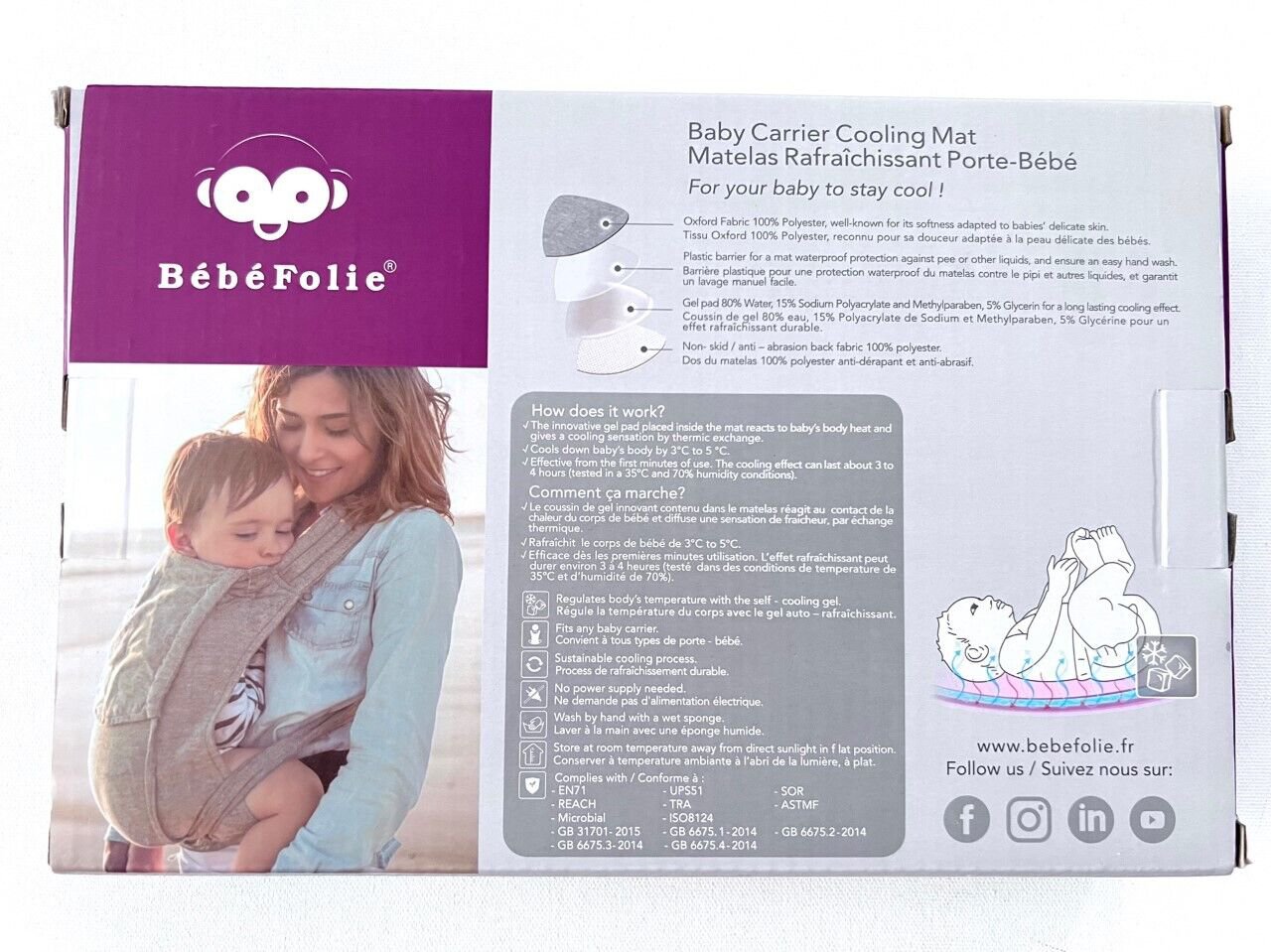 Bébéfolie - Baby Carrier Cooling Mat Heather Grey