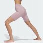 Adidas H64189 Yoga 4 Elements Pocket Short Tights Magic Mauve ( L )