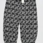 Intimately Free People More Chill Sleep Pants Zebra Combo ( XS )
