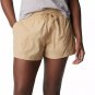 Columbia Boundless Trek Active Cargo Shorts Tan ( XXL )