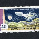 Hungary Postage Stamp Scott #HU C287 Used 40f Journey to the Moon by Jules Verne Issue