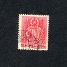 Hungary Postage Stamp Scott #HU 544 Used 20f The Church in Hungary -1