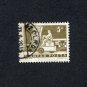 Hungary Postage Stamp Scott #HU 1525 Used 5Ft Hydraulic lift truck & mail car
