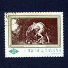 Romania Postage Stamp Scott RO1911 Used 3.20L Hercule and the Lion from Nemea