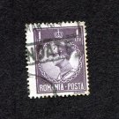 Romania Postage Stamp 1930 Scott# RO 371 Used 1 leu King Karl II